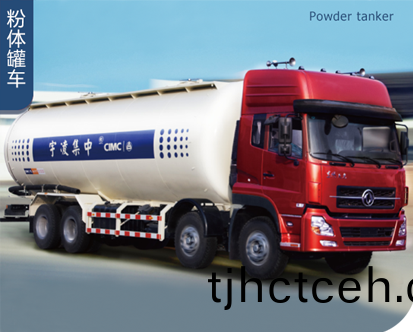 粉體(ti)鑵(guan)車